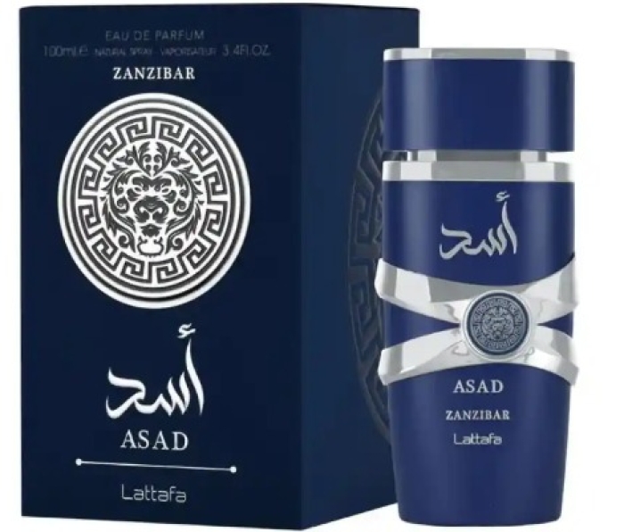 PERFUME ASAD ZANZIBAR LATTAFA 100ML | durratPerfumaria